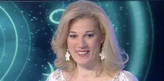 previziuni camelia patrascanu pentru uranus in taur