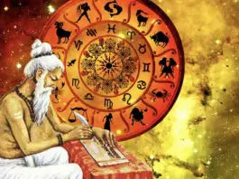horoscop indian