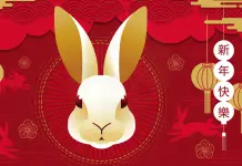horoscop chinezesc anul iepurelui de apa